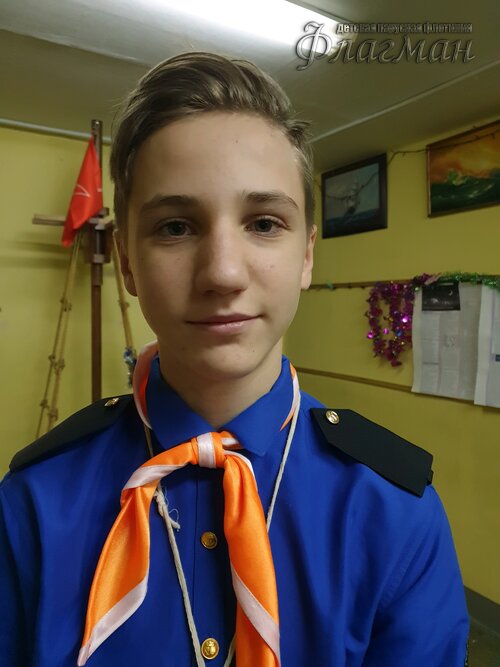 Занятиях в детском клубе «Флагман»